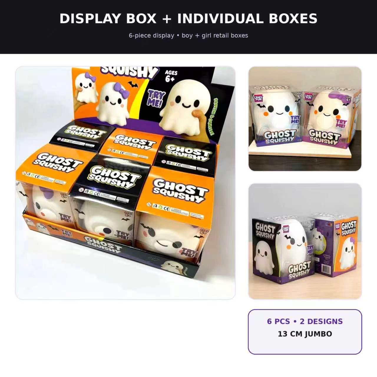 Six-piece ghost squishy retail display with individually boxed boy and girl designs